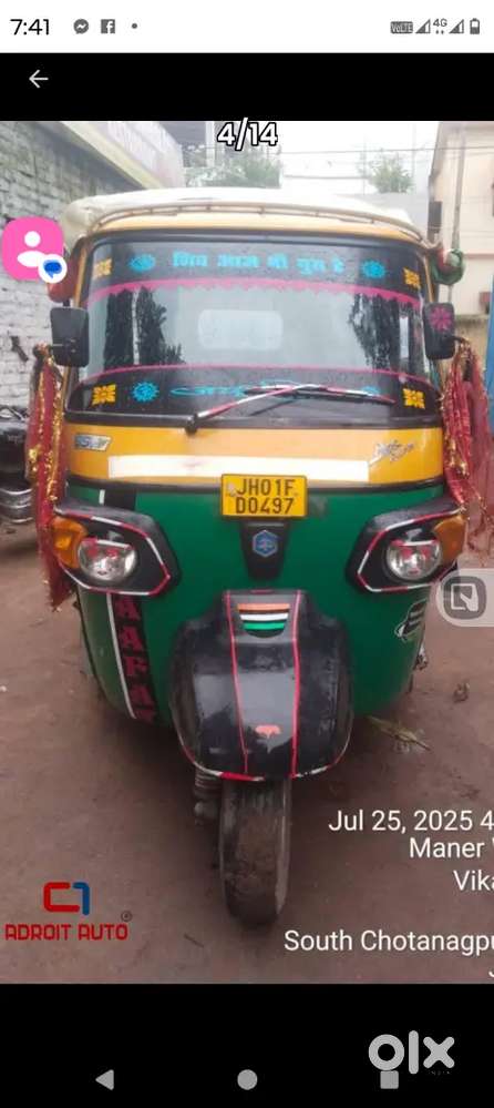 Piago ape dx cng 2023