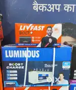 New pack Livfast inverter +  tubular battery bajaj Finance available