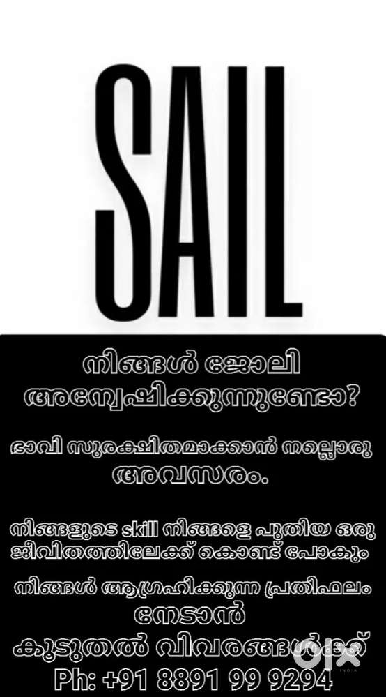 This job will be a real blessing for you.