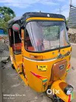 Auto petrol
