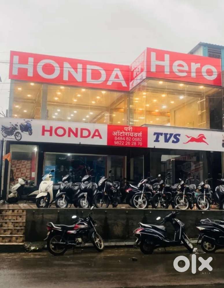 (HERO HONDA  BIKE SHOWROOM)  में पुरुष / महिला की आवश्यकता है।