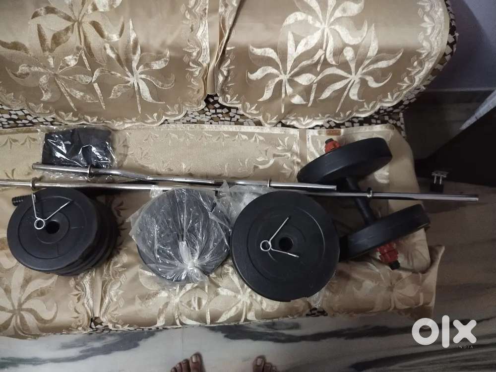 Home gym setup