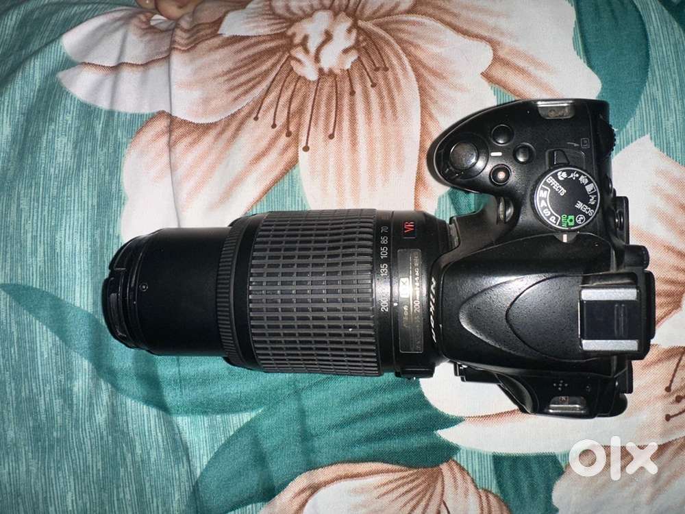 Nikon 5100d