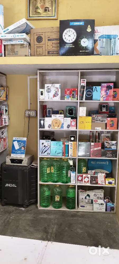 Full dukan saman contar accessories