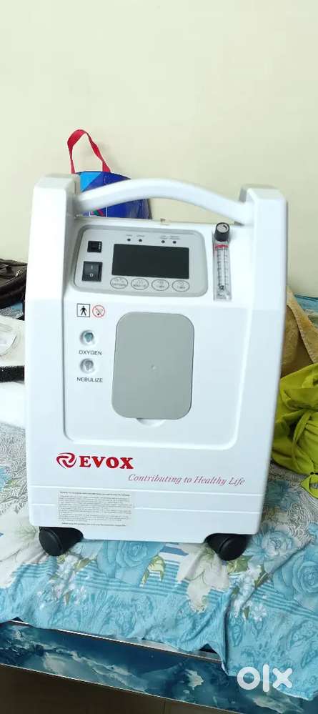 Oxygen Concentrator
