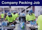 WARE HOUSE, PACKING, HELPER, SCANNING, , JOB IN GORAKHPUR
