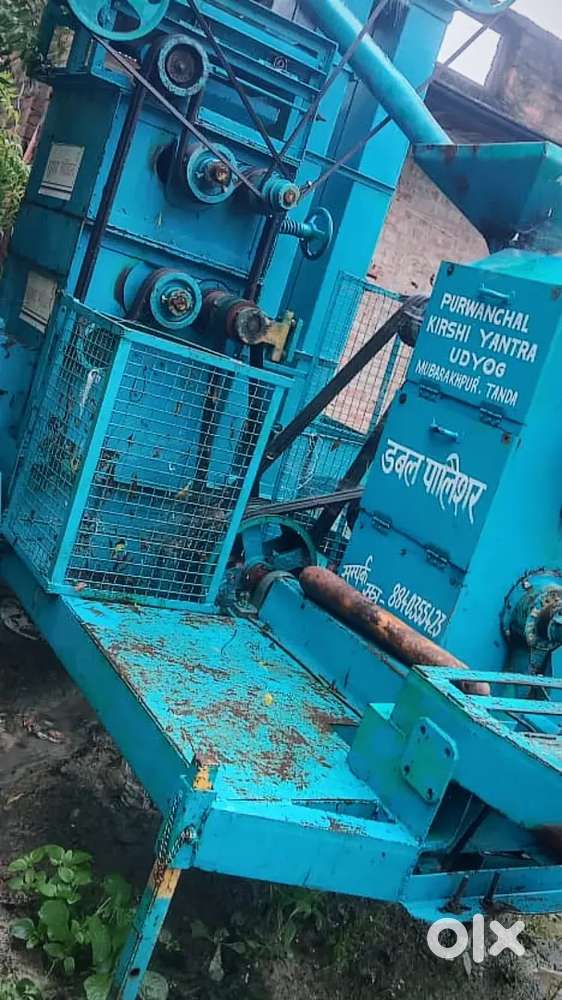 A rice mil in Good condition