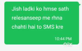 Relesanseep me rhna hai hmare sath rhna hai