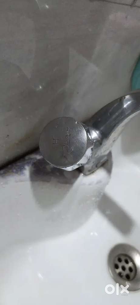 Jaguar basin tap