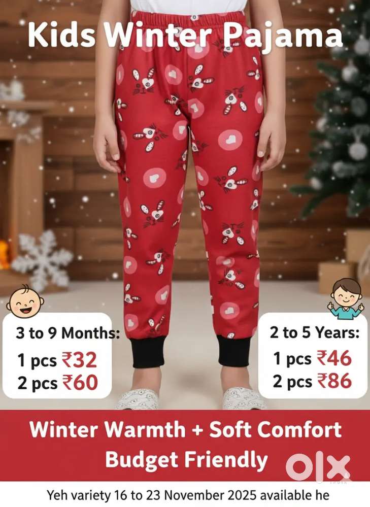 Yeh variety 16 to 23 November 2025 available h