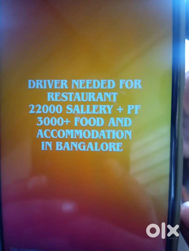 Wallet parking for restaurant