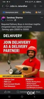 Delivery boy/Girls bikers