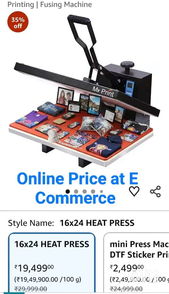 My Print Hit Machine