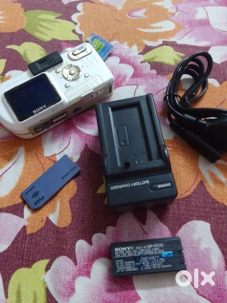 Sony digital camera p8