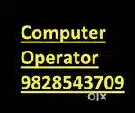 computer operator