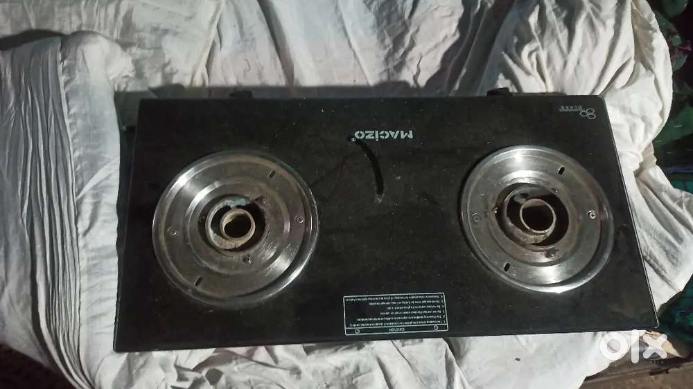 Black mirror gas chulha