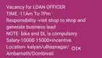 Business loan officer