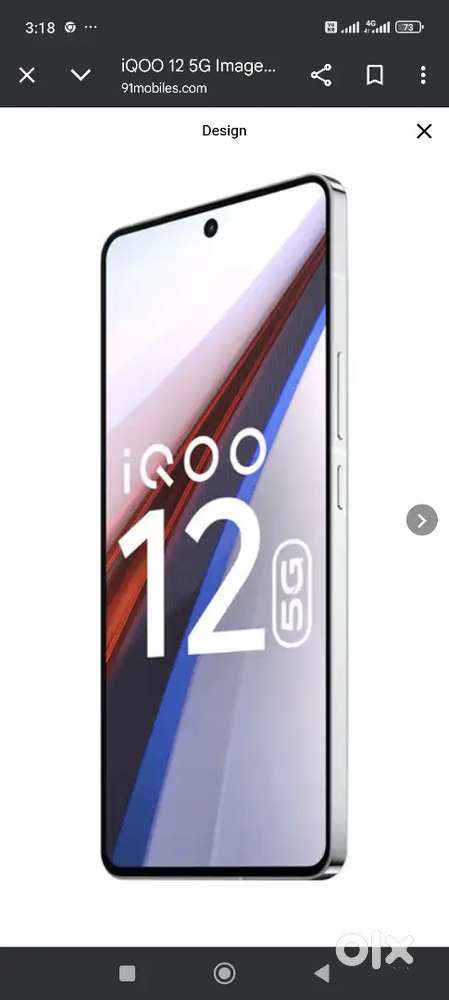 I qoo 12 phone 16 512 for sale
