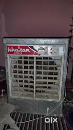 Water cooler Khaitan