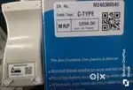 Finger print scanner