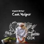 Cook(आचारी),helper (मदतगार) chi garaj ahe