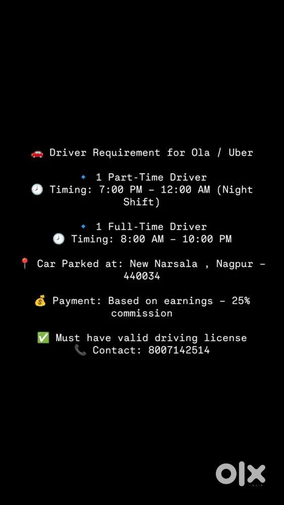 Driver Job Available 8 A.M. to 10 P.M.