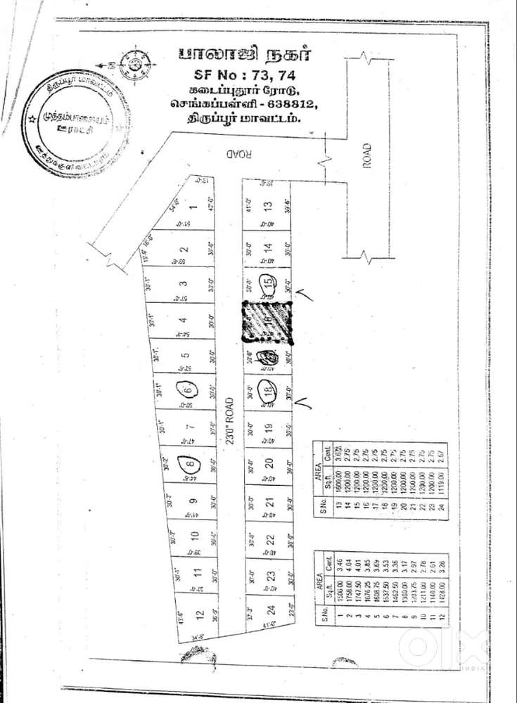 Residential Plot for Sale – Prime Location