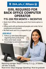 Female Trainer Required for Back-Office
