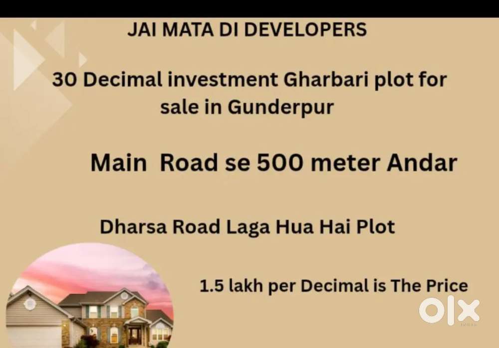 30 Decimal Investment Gharbhari plot for sale
