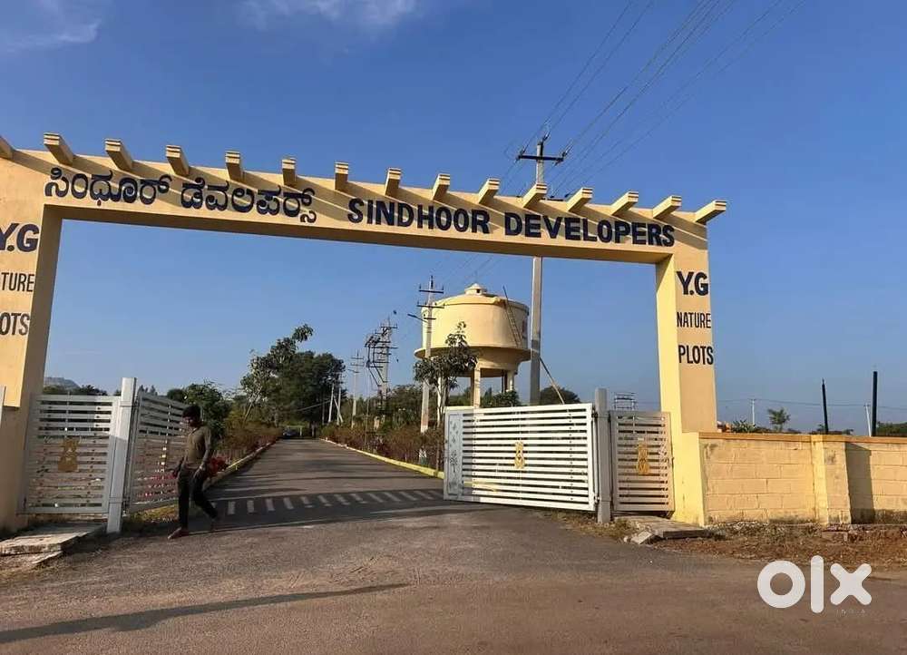 Oraiyan Groups Megha Launch Sindoor City