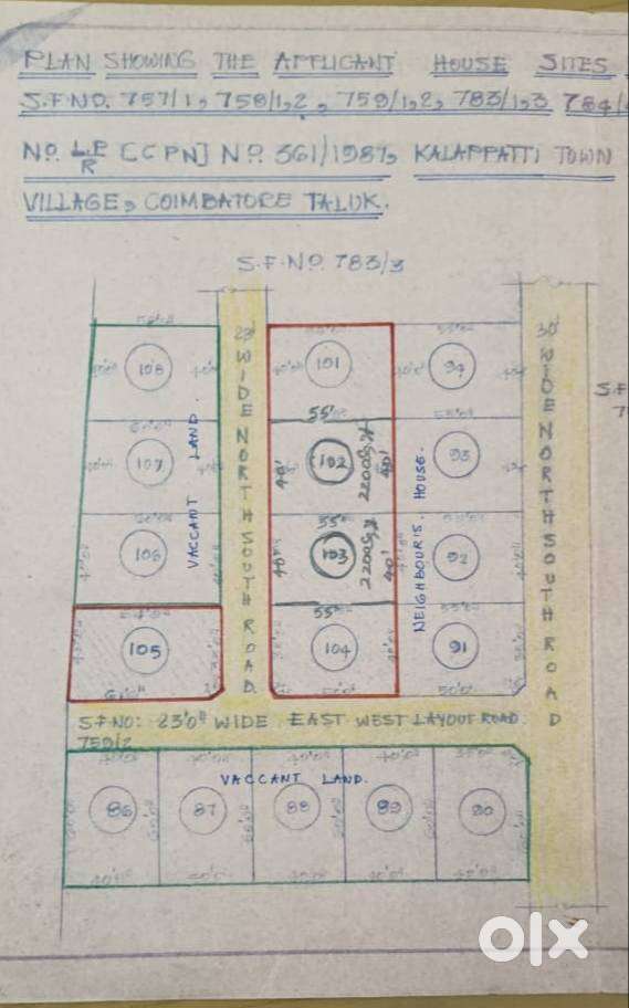 Kovai Tirunagar - 10 Cents for SALE