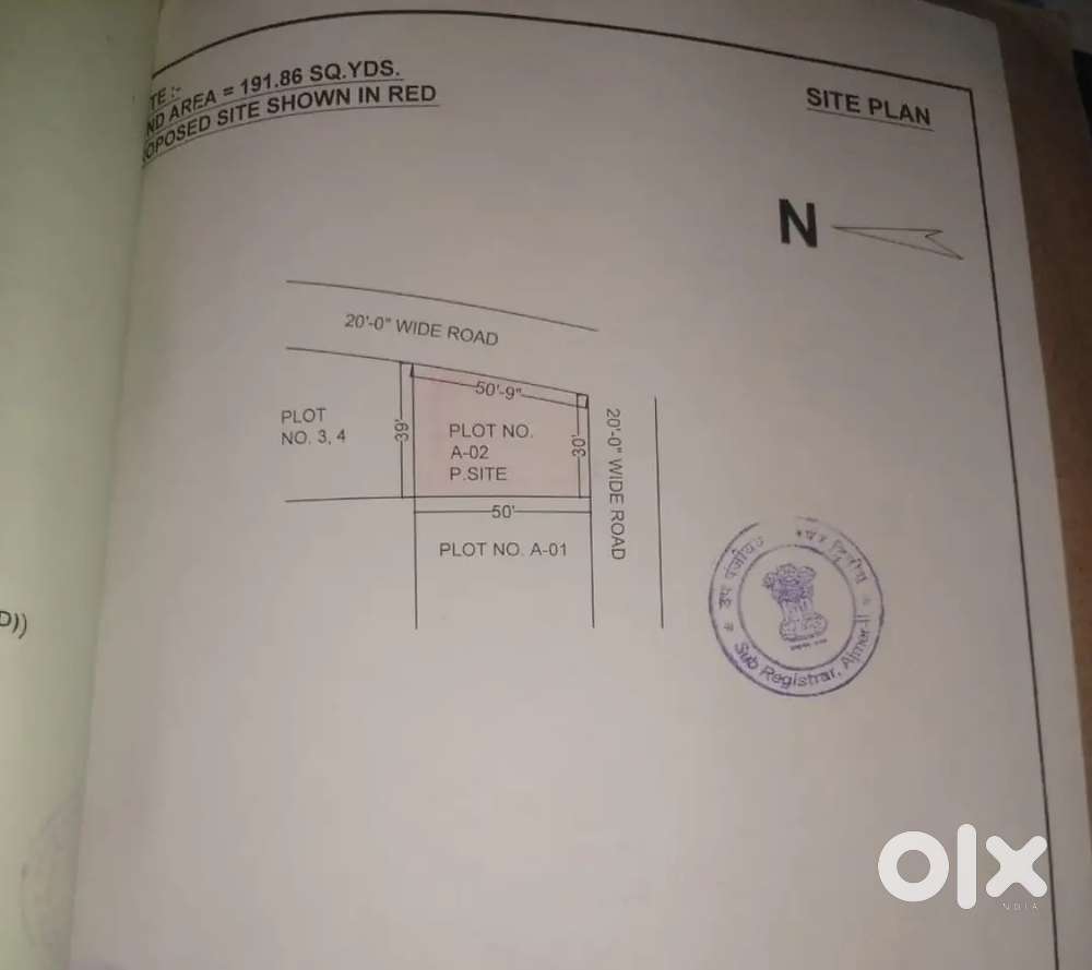 Plot for sale subhash nagar