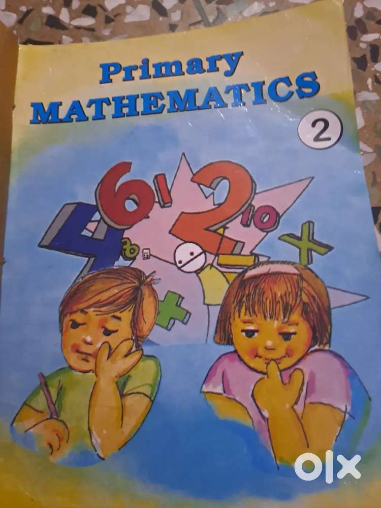 Need home tutor for std 2 student