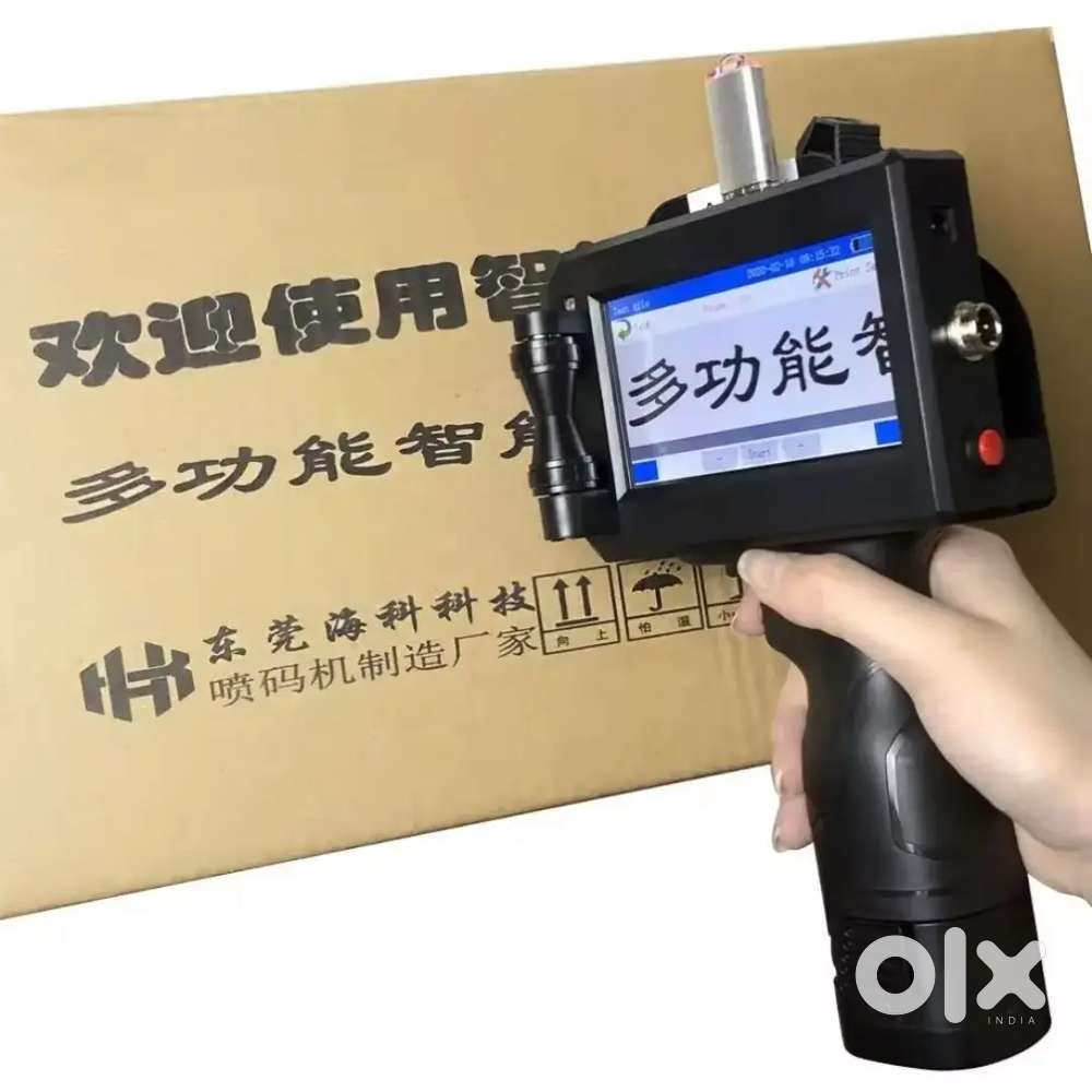 Handheld TiJ printer