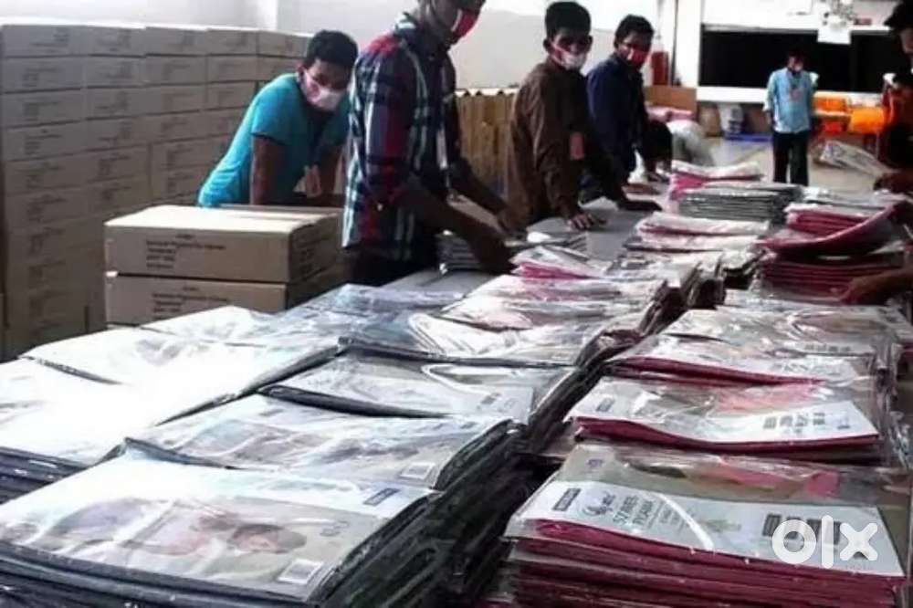 General office staff requirement