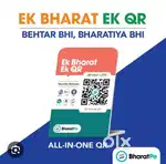 Bharatpe India Fintech