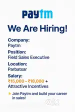 Paytm service private limited