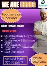 Food  service supervisor