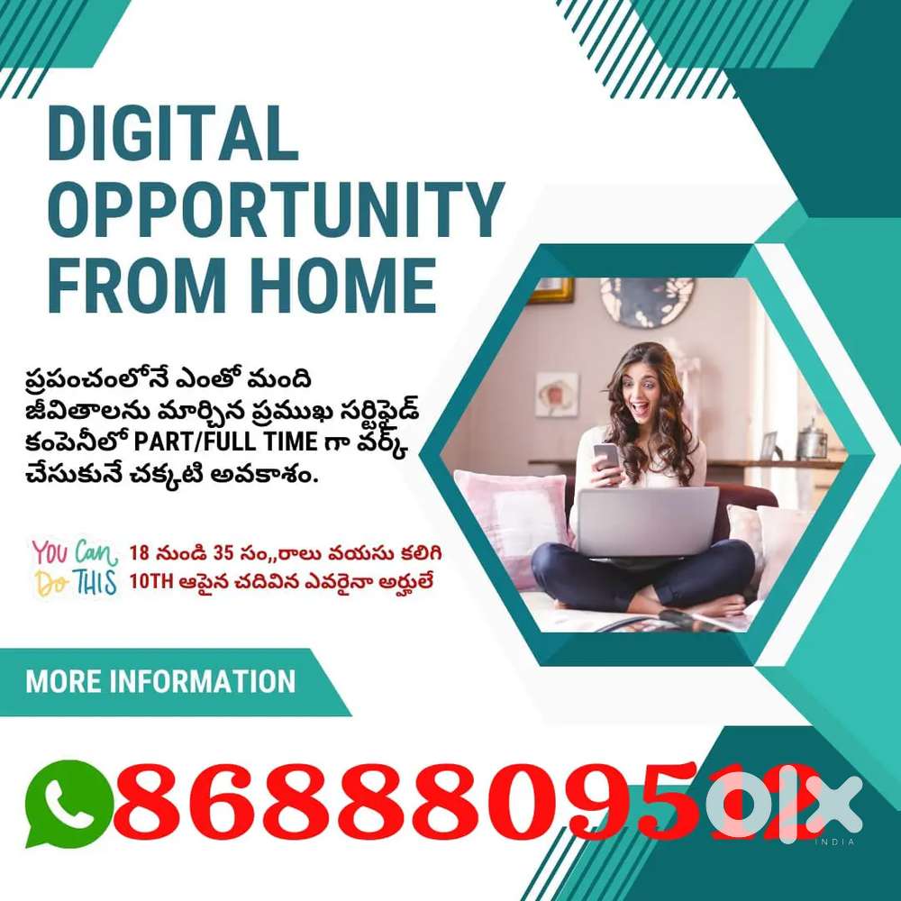 Digital opportunity from mobile