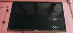 Lcd 32 inch no android no problem 2 years old