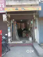 Shop rent pr hai karyana ki shop hai samane samte deni hai