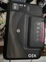 HP Deskjet Ink advantage 2520 HC
