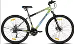 Firefox Bad Attitude 10-29T MTB (21-Speed) in mint, unused condition.