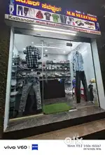 M.R selection