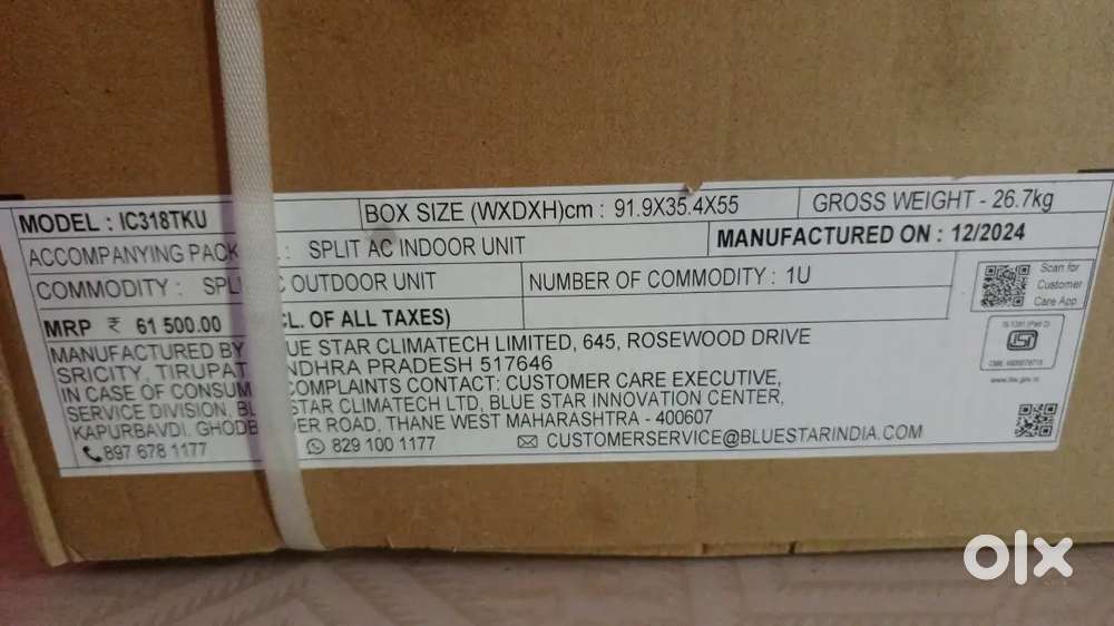 Baluster  ac   1.5 tn with seblesar  new CONTIOSAN