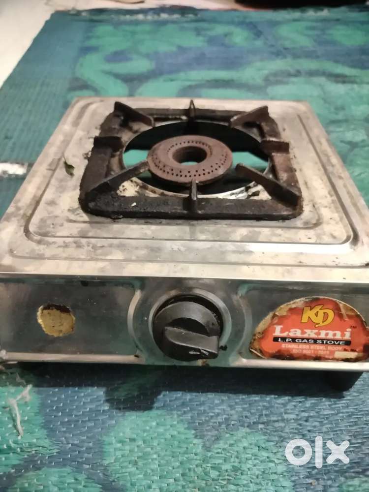 Gas Burner