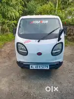 Tata magic iris  private