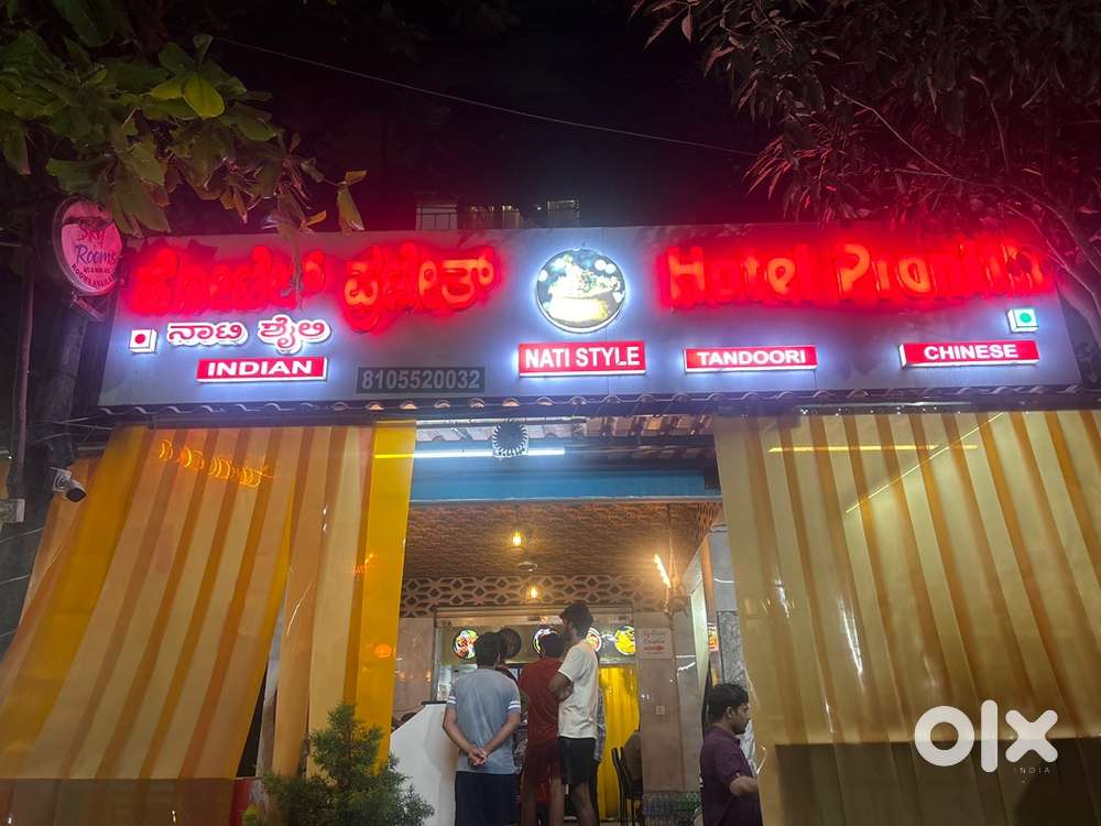 South Indian cook