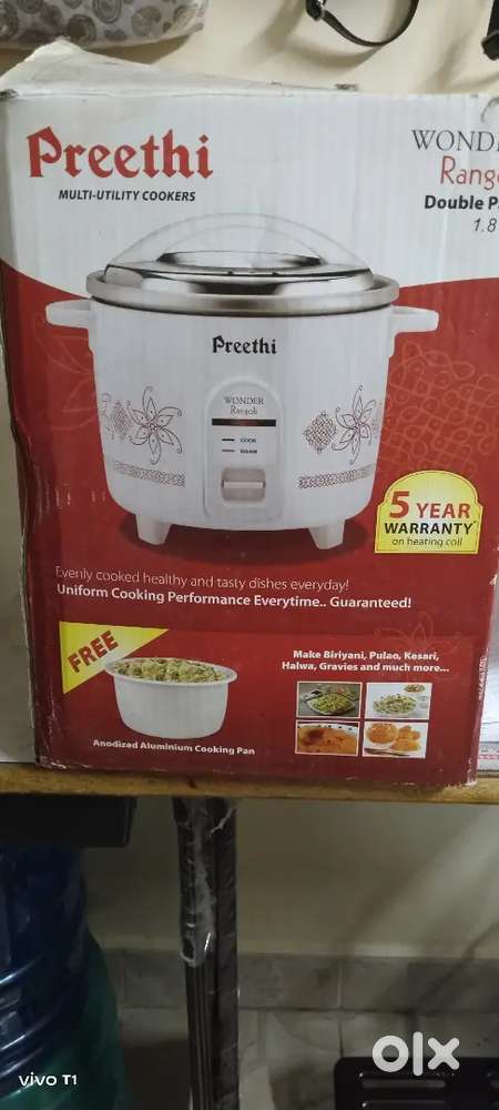 Electric rice cooker