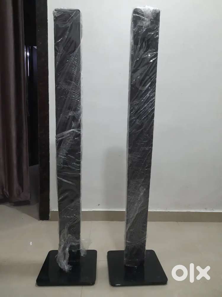 Philips Home Theater 5.1